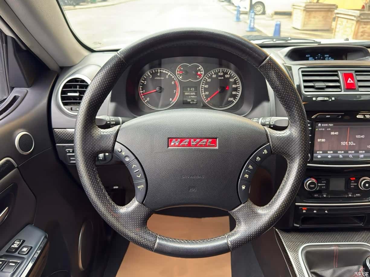 Haval H5, 2015 11