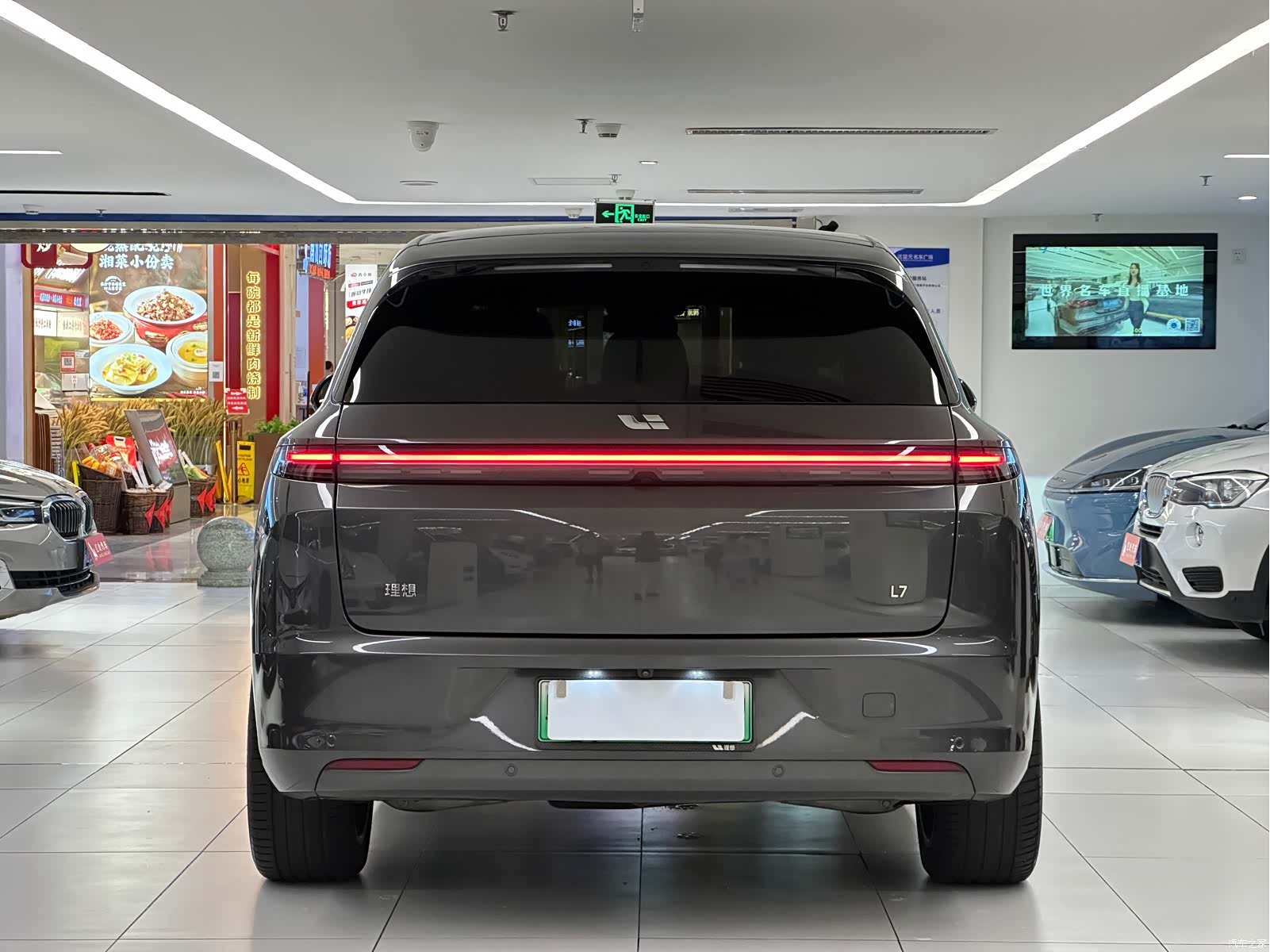 Li Auto L7, 2023 6