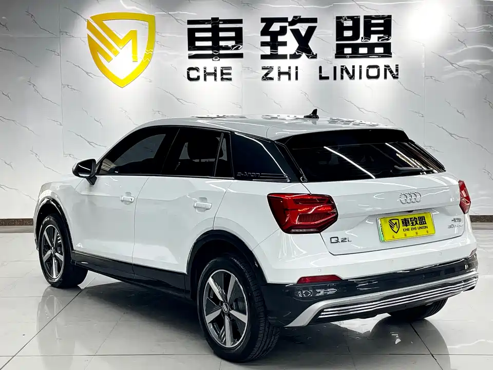 Audi Q2L