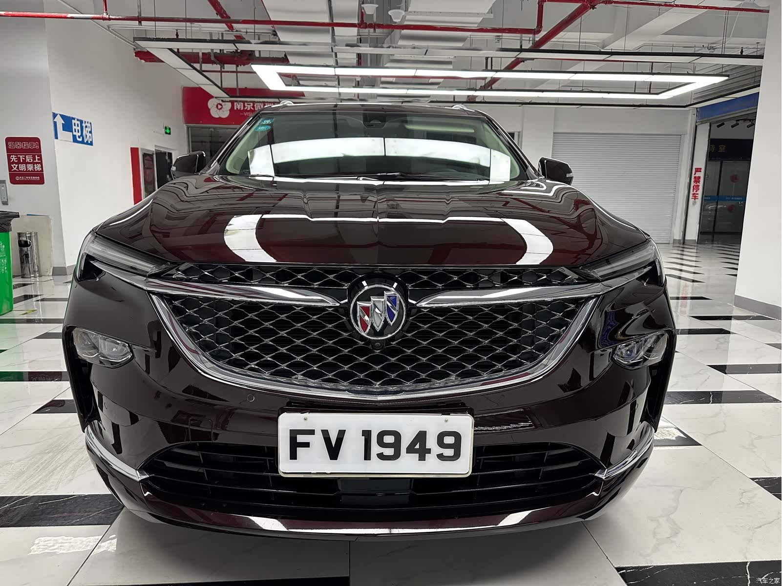 Buick Enclave, 2021 9