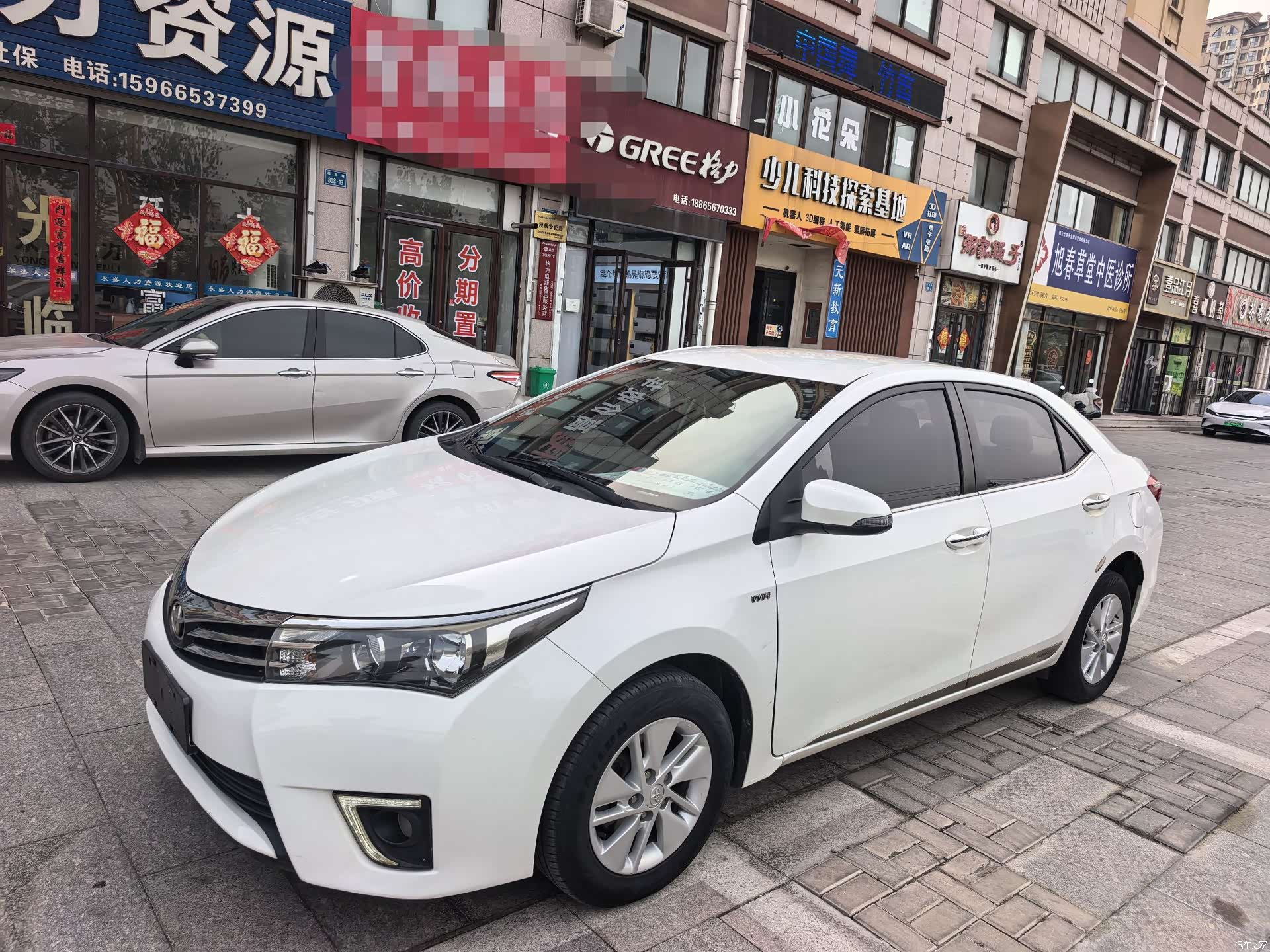 Toyota Corolla, 2015 1