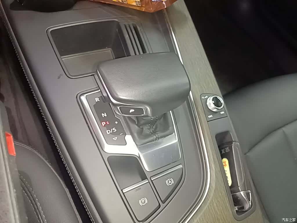 Audi A4L, 2023 14