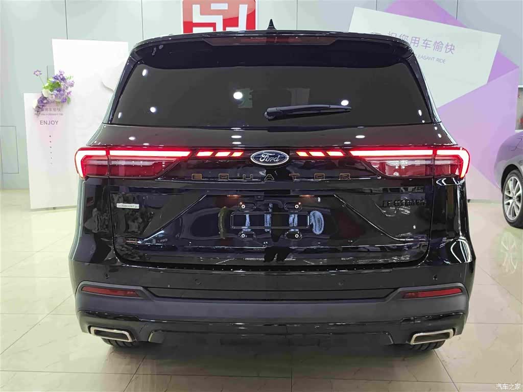Ford Equator, 2024 все фото