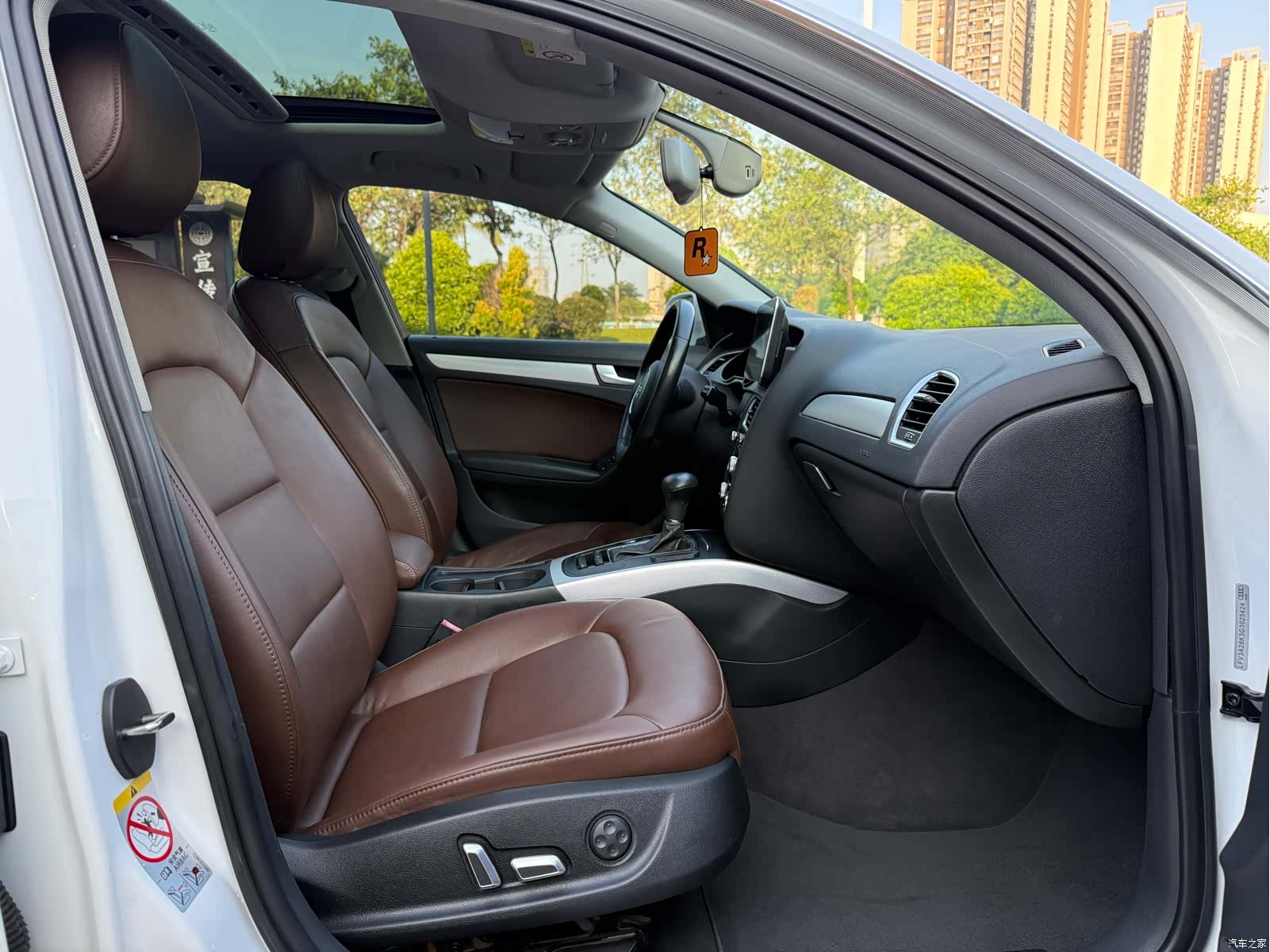 Audi A4L, 2016 13