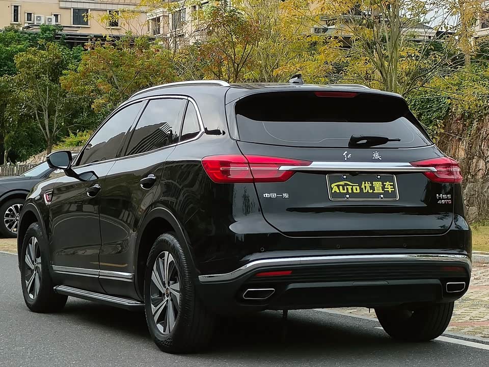 Hongqi HS5