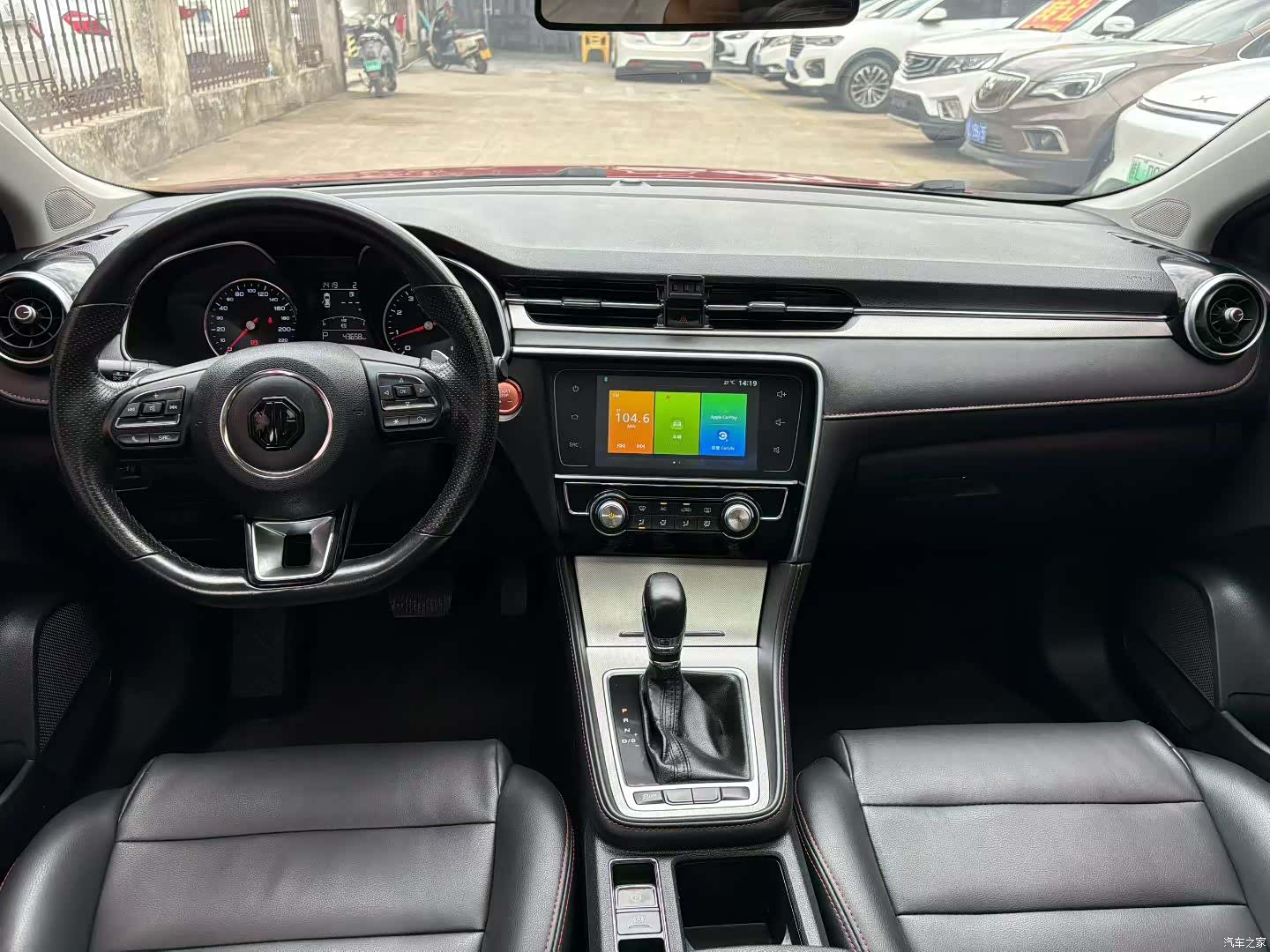 MG MG6, 2020 все фото