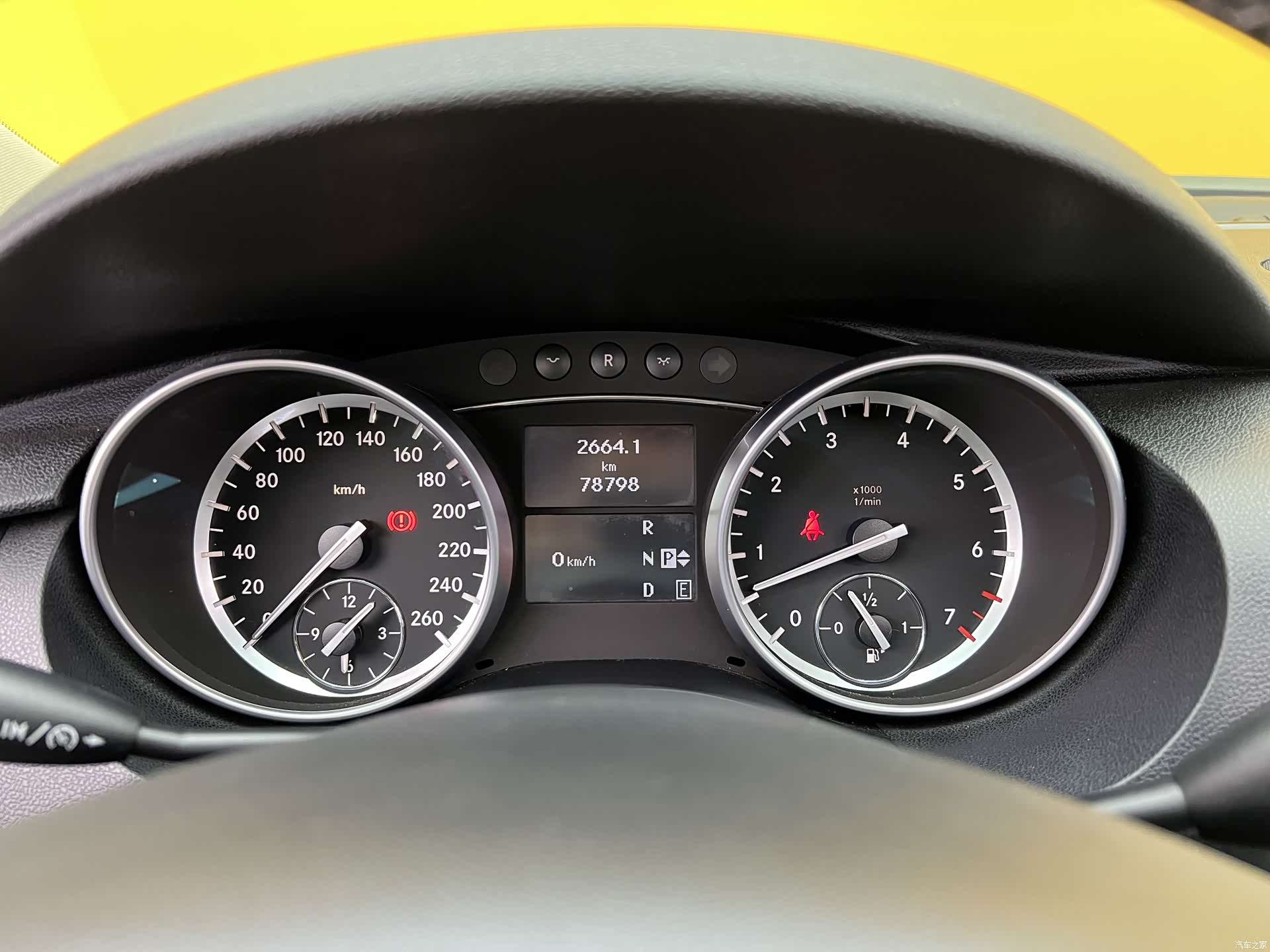 Mercedes-Benz R-Class, 2017 8
