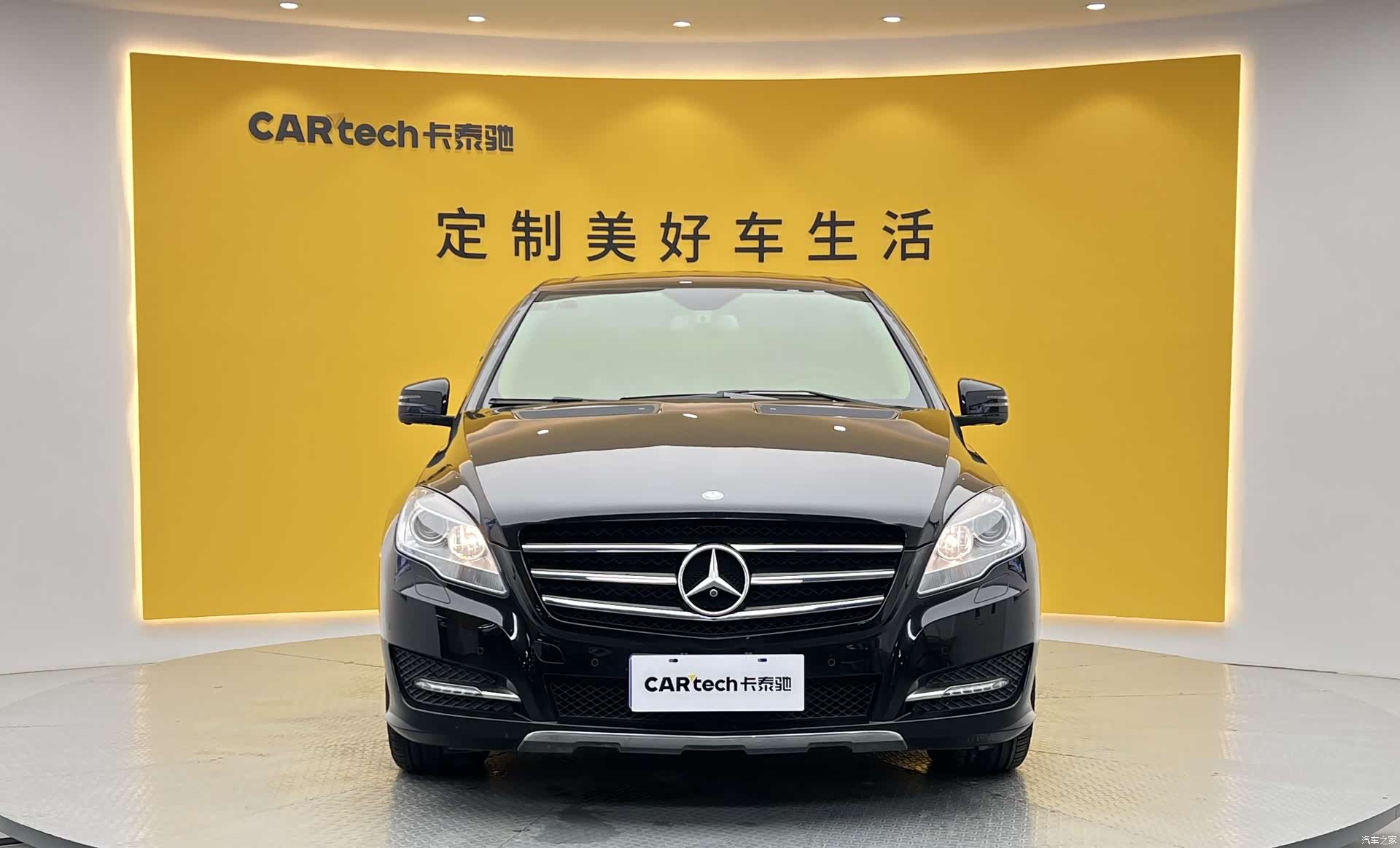 Mercedes-Benz R-Class, 2017 2