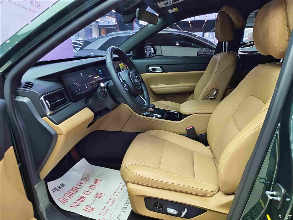 Li Auto ONE, 2021 10