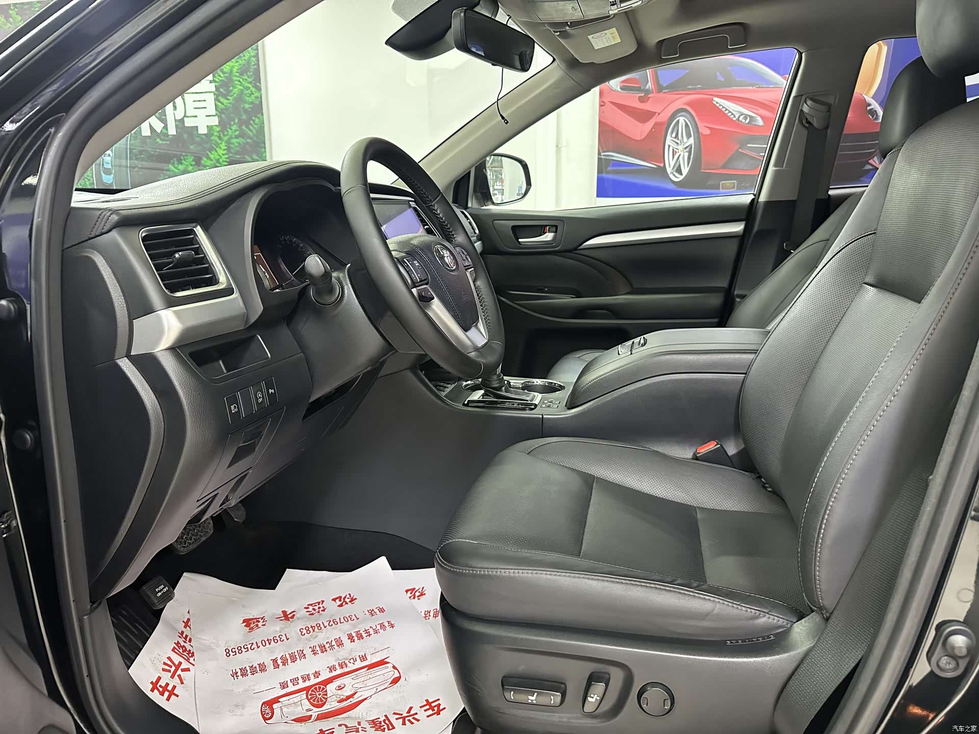 Toyota Highlander, 2018 15