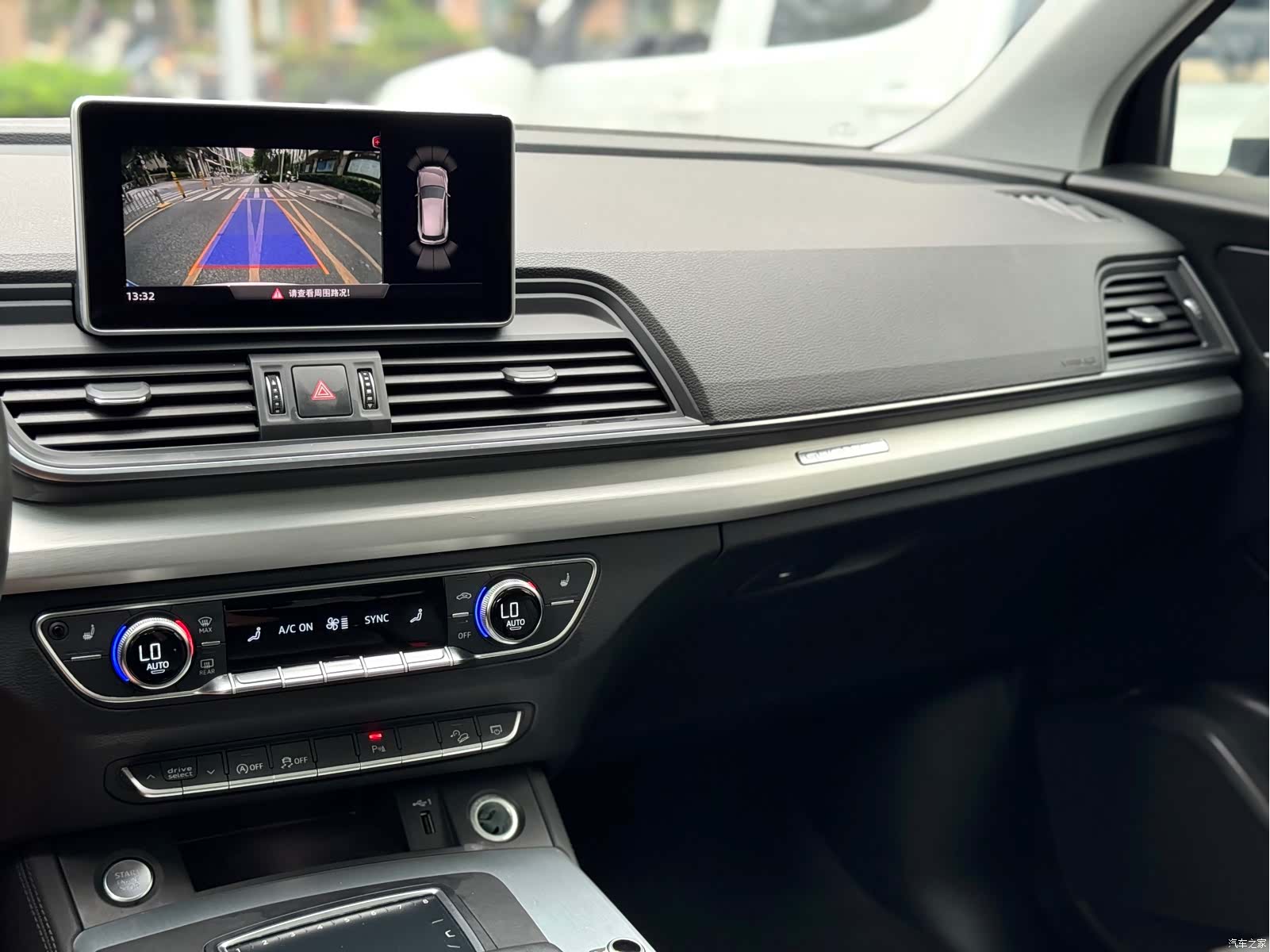 Audi Q5L, 2021 9