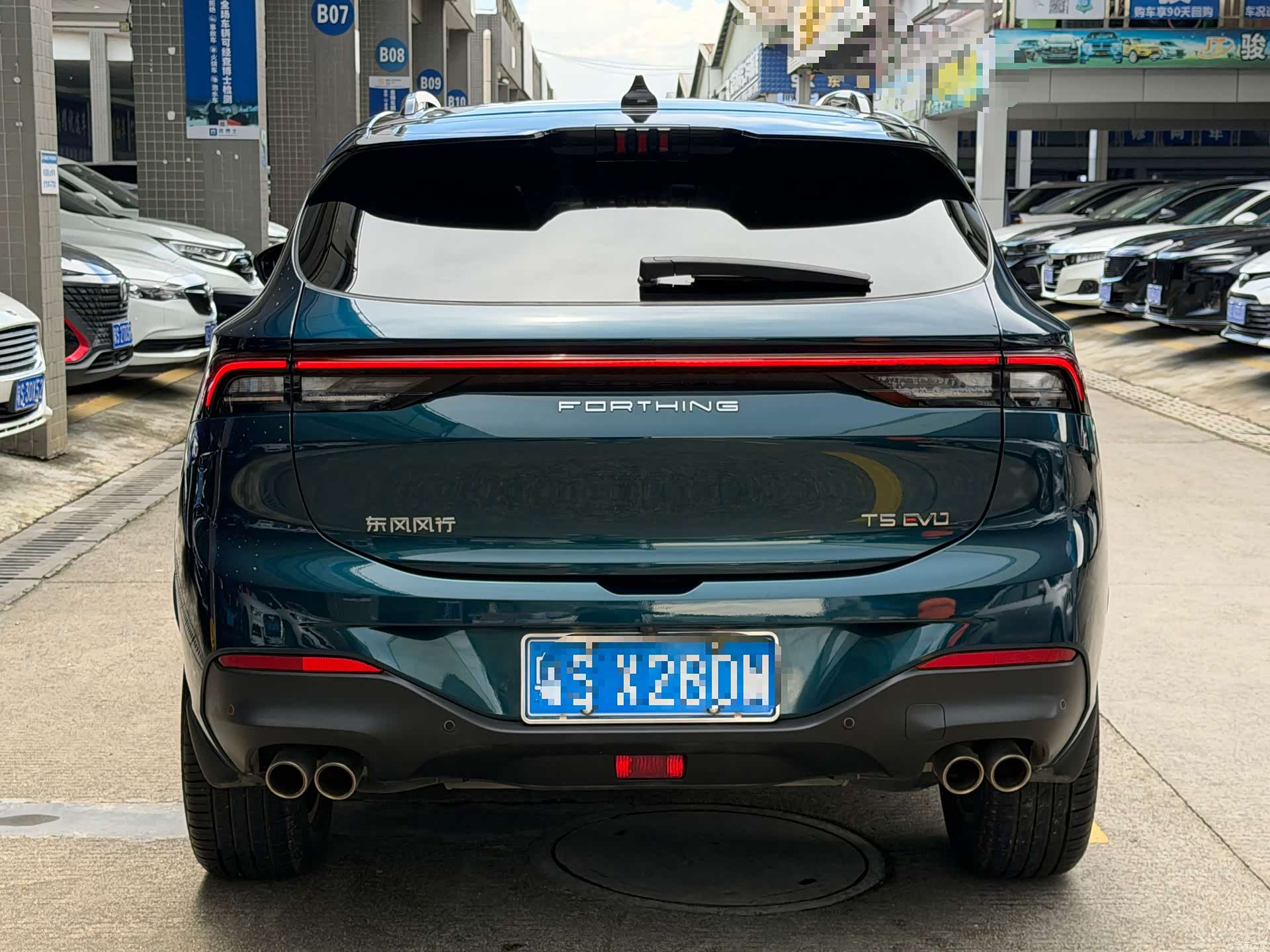 DongFeng T5, 2021 все фото