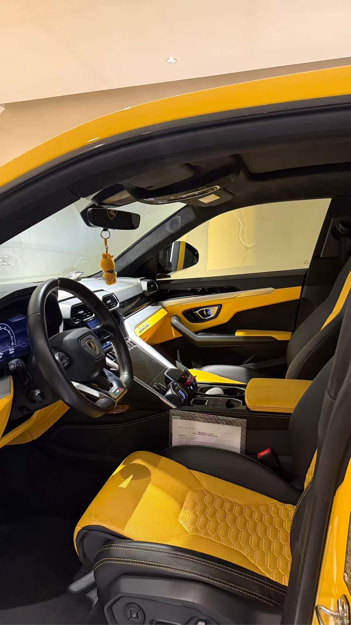 Lamborghini Urus, 2022 4
