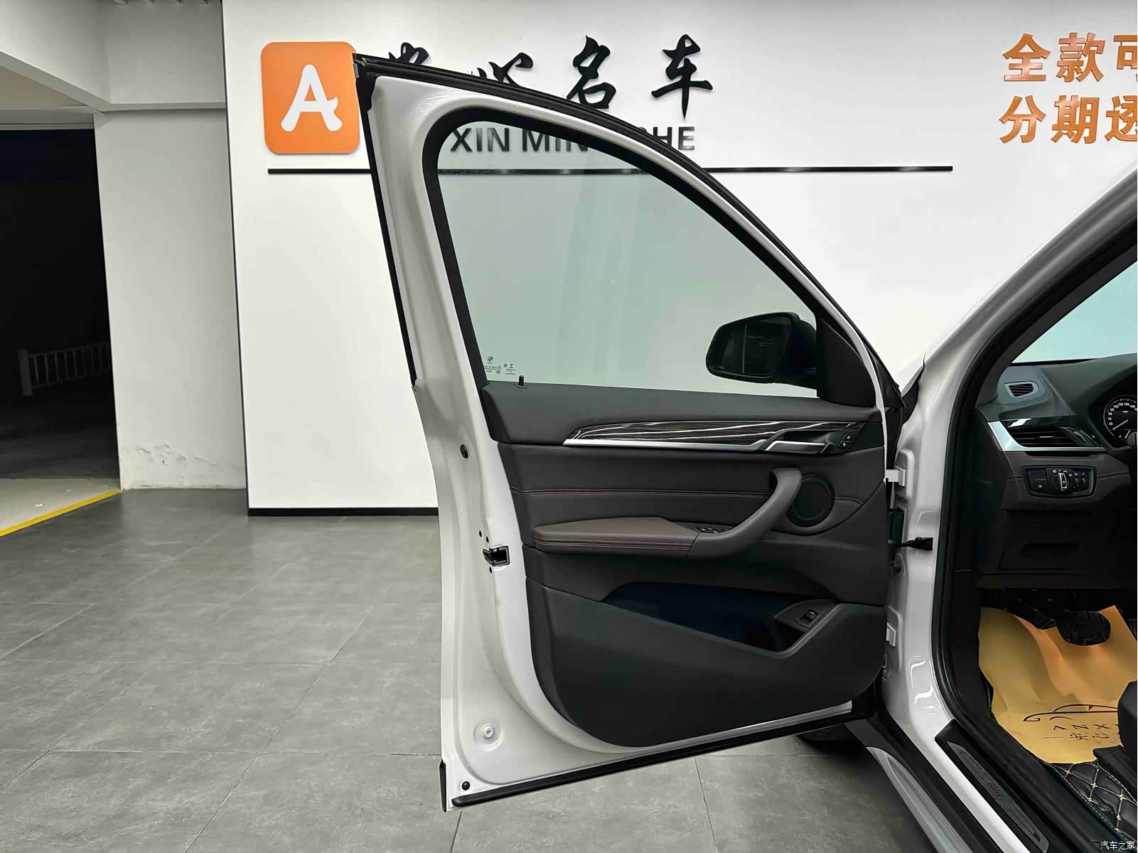 BMW X1, 2019 7