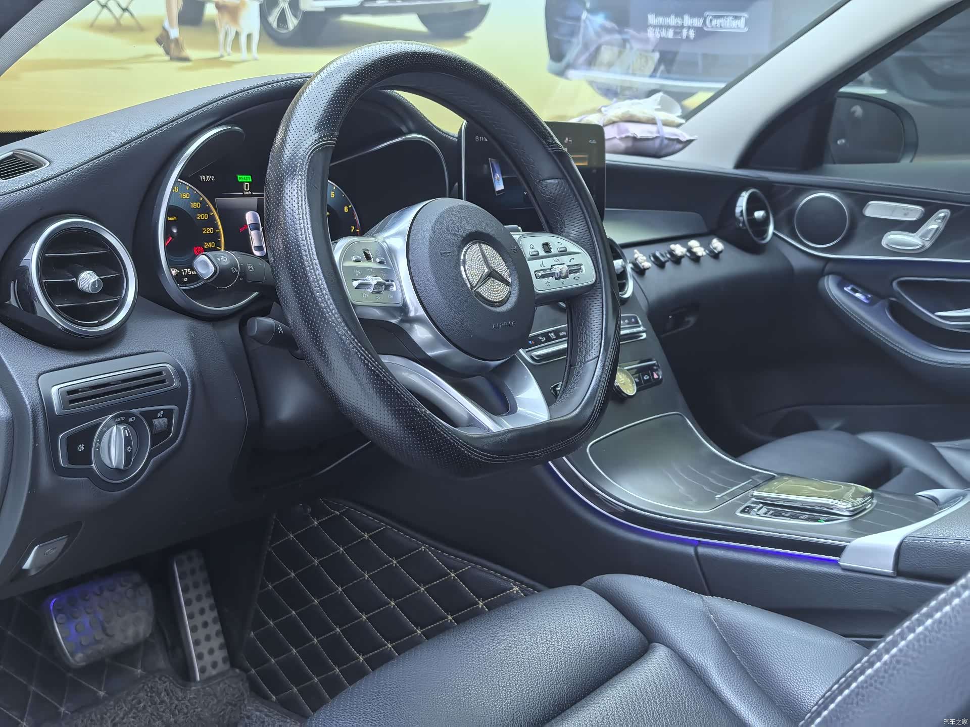Mercedes-Benz C-Class, 2020 16