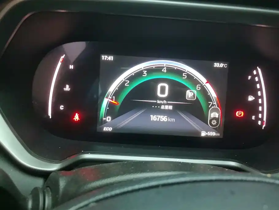 Trumpchi Trumpchi GS4