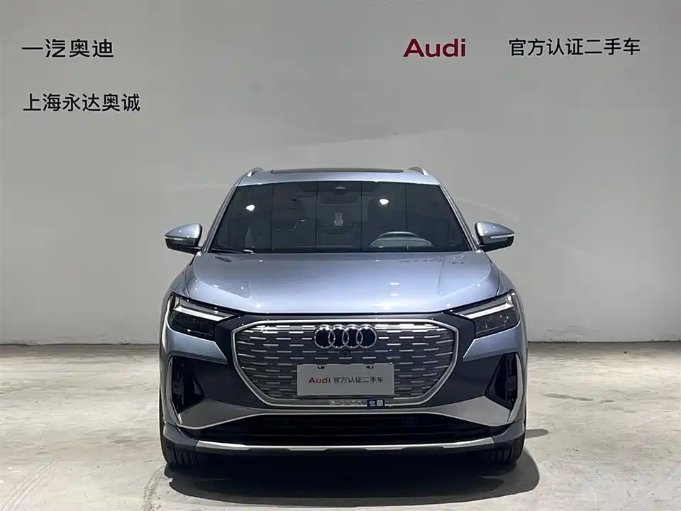 Audi Q4 Audi Q4