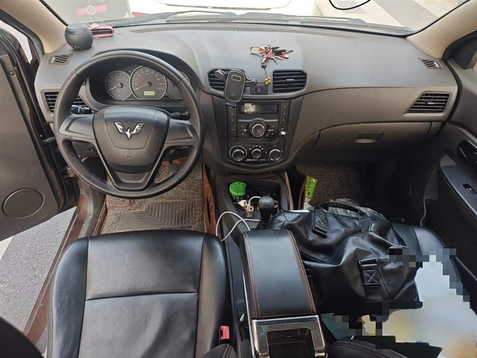 Wuling Wuling Hongguang