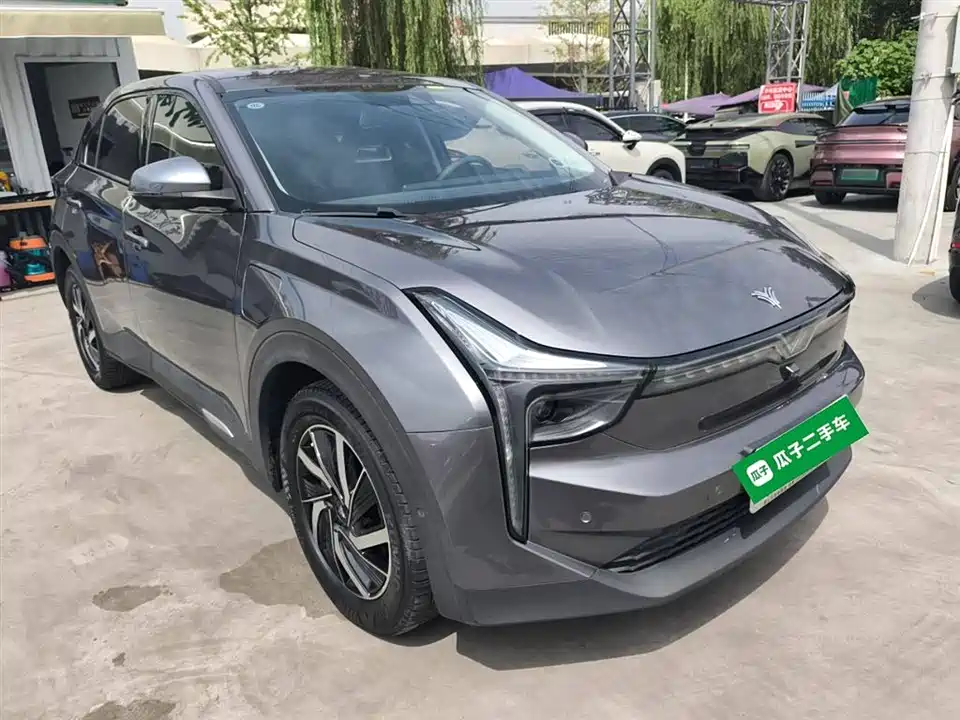 Neta Nezha U