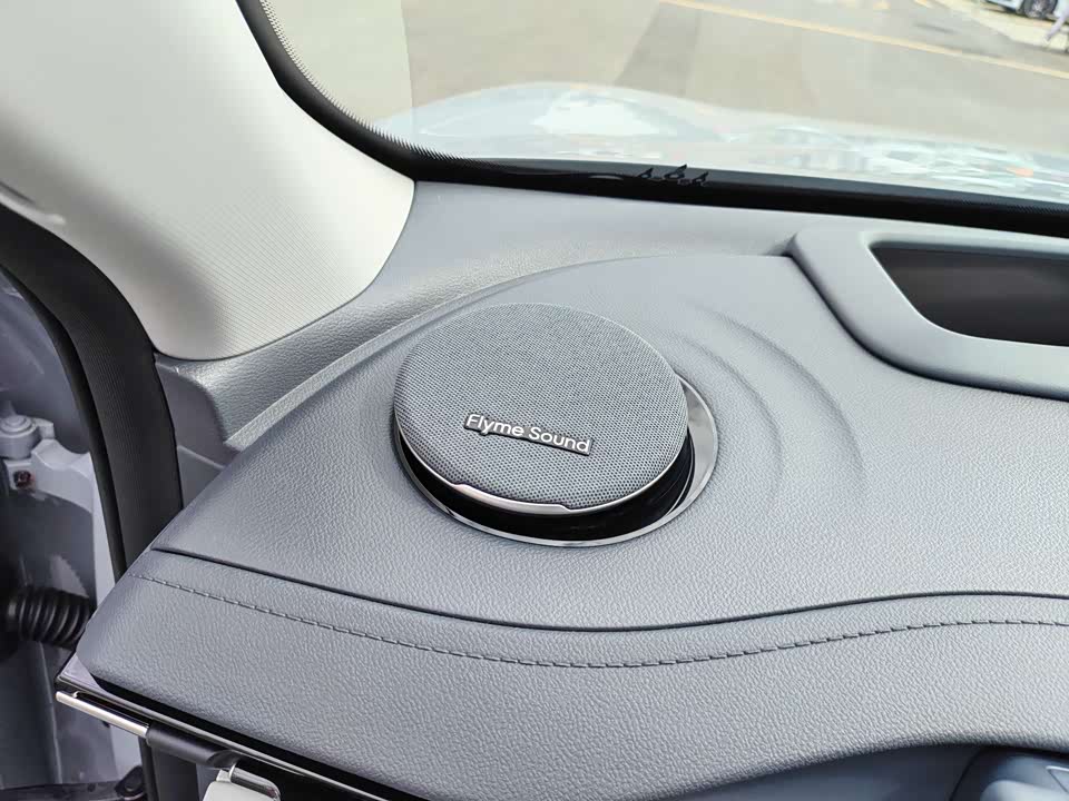 Geely Galaxy Galaxy E5