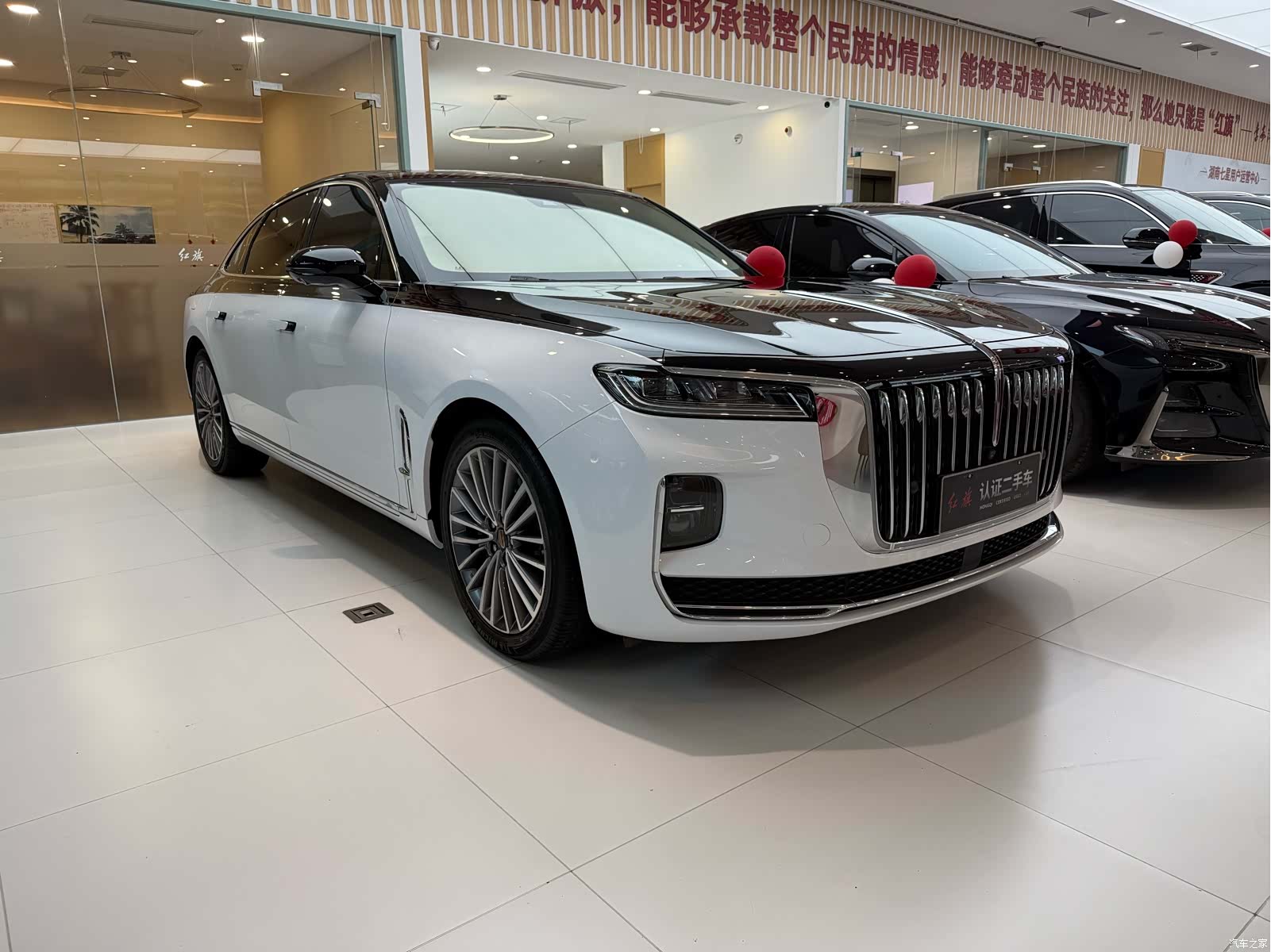 Hongqi H9, 2022 3