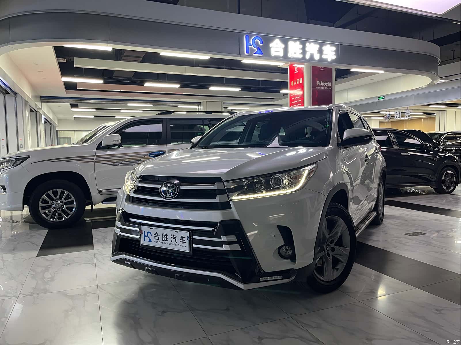 Toyota Highlander, 2020 1