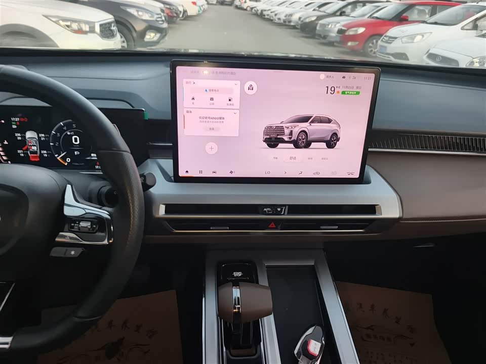 Trumpchi Trumpchi GS4