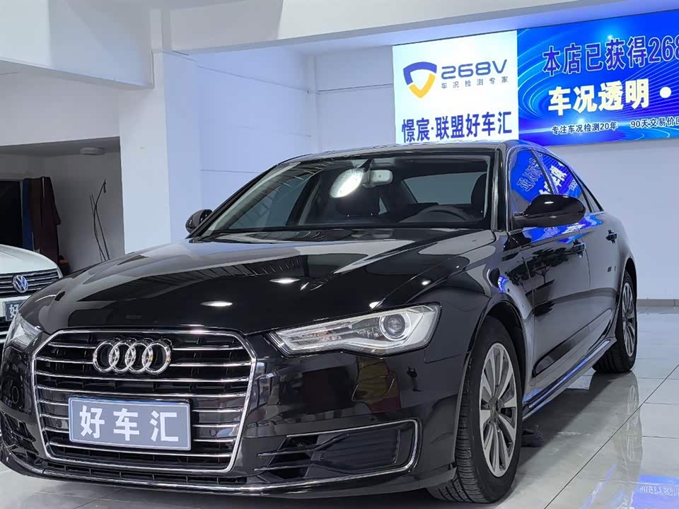 Audi A6L