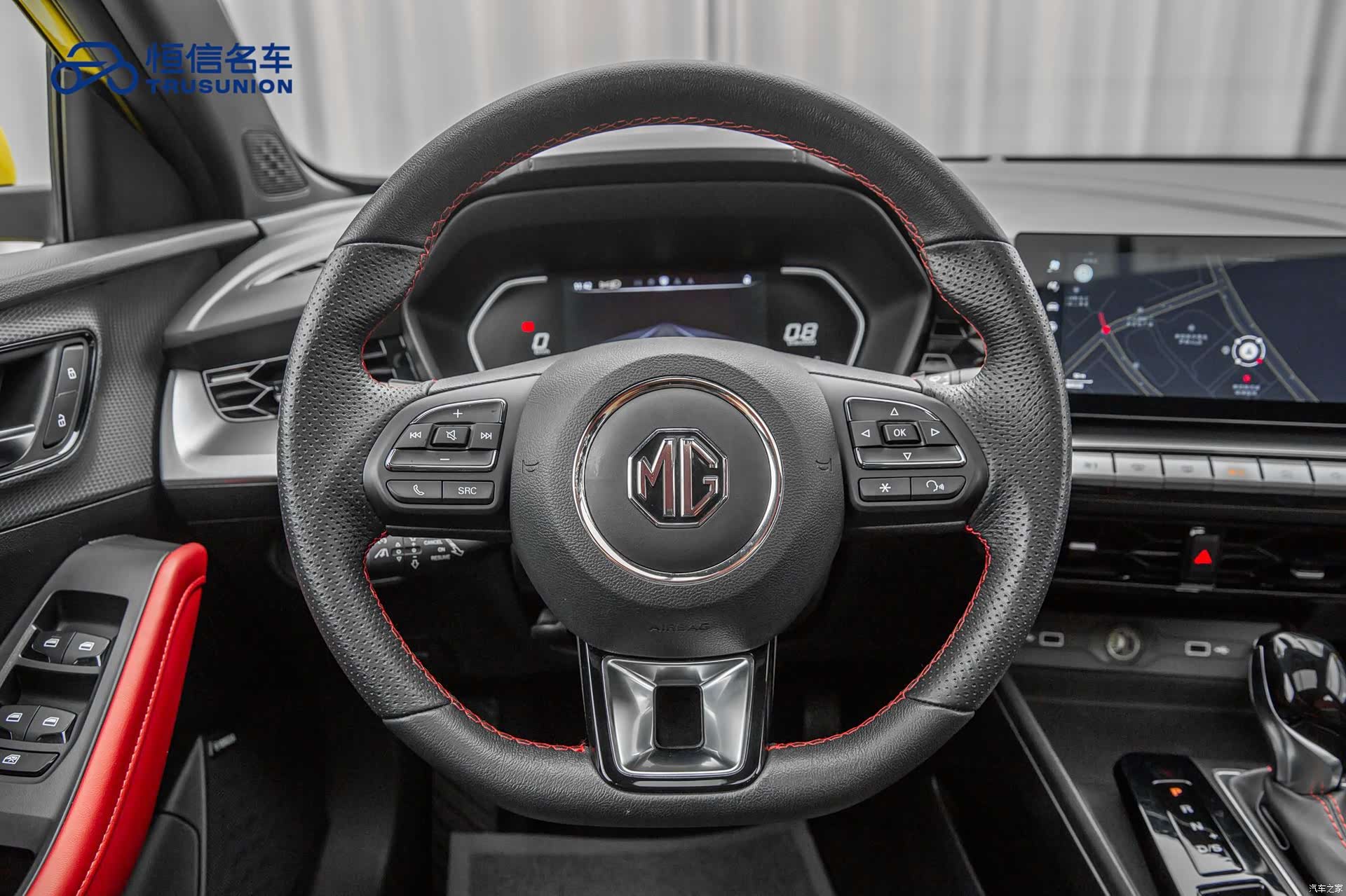 MG MG5, 2023 17