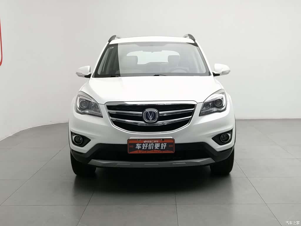 Changan CS35, 2018 3