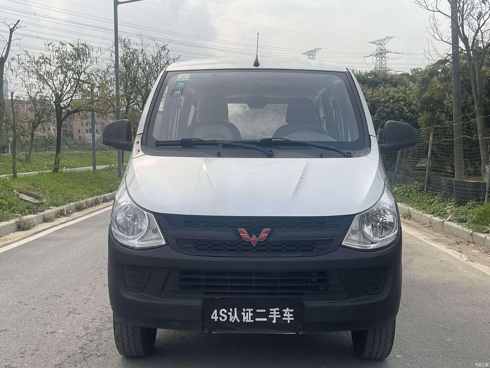 Wuling S, 2017 3