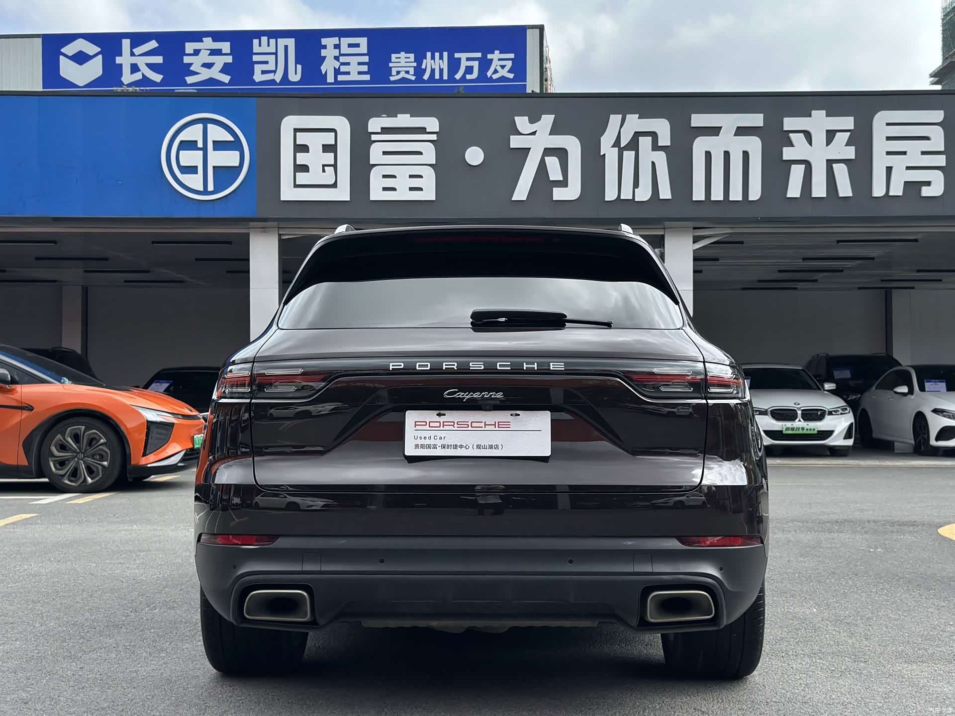 Porsche Cayenne, 2019 17