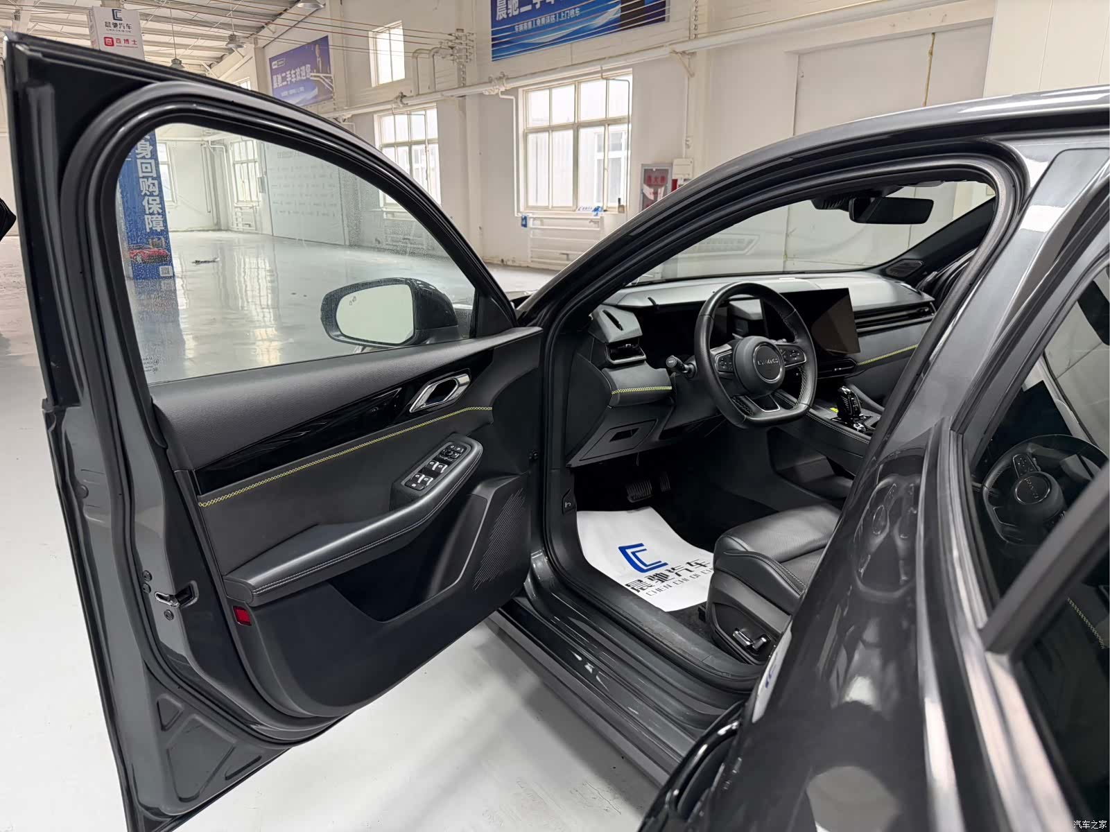 Lynk & Co 02, 2023 11