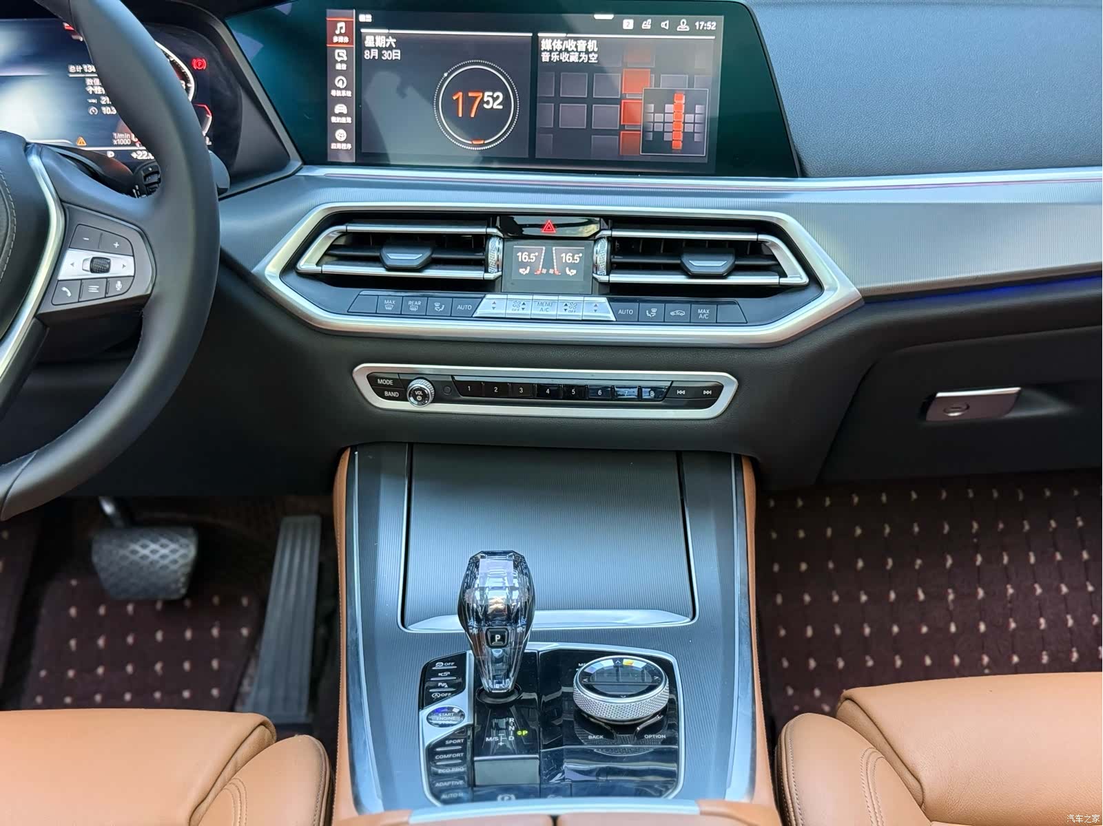 BMW X5, 2020 7