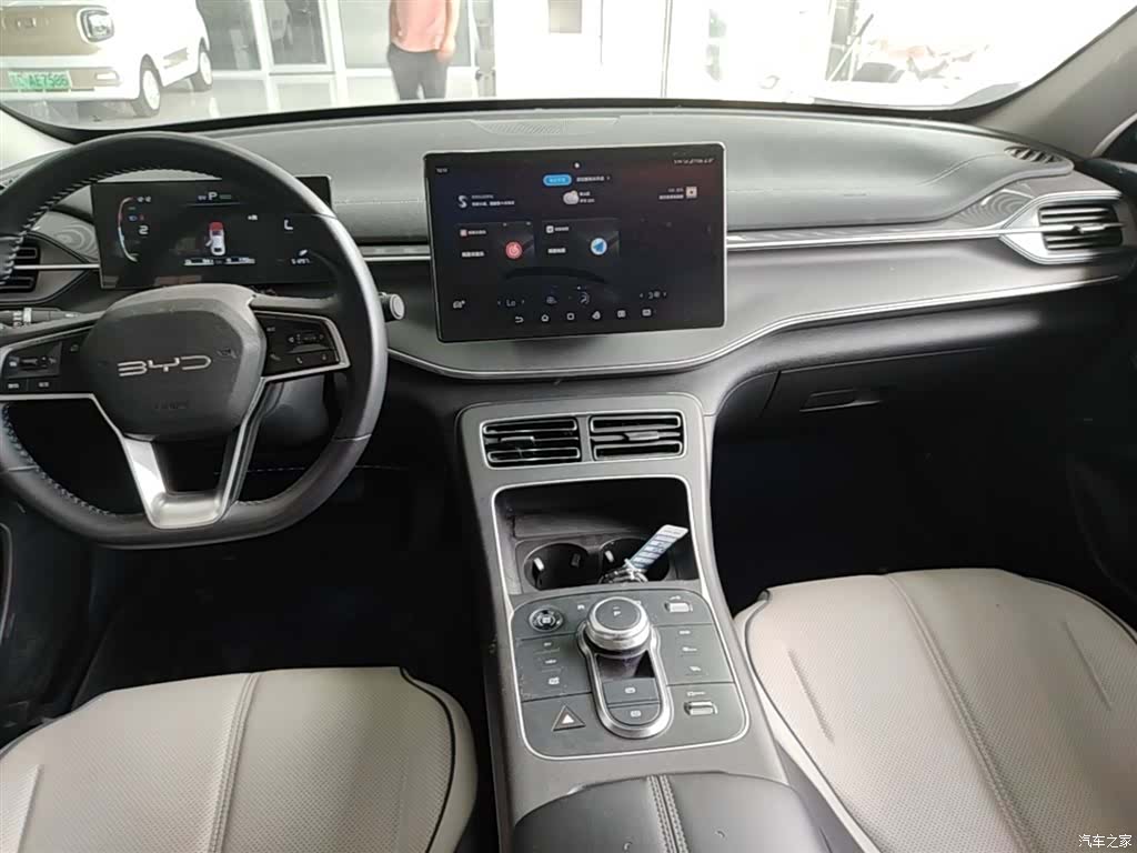 BYD Destroyer 05, 2024 14