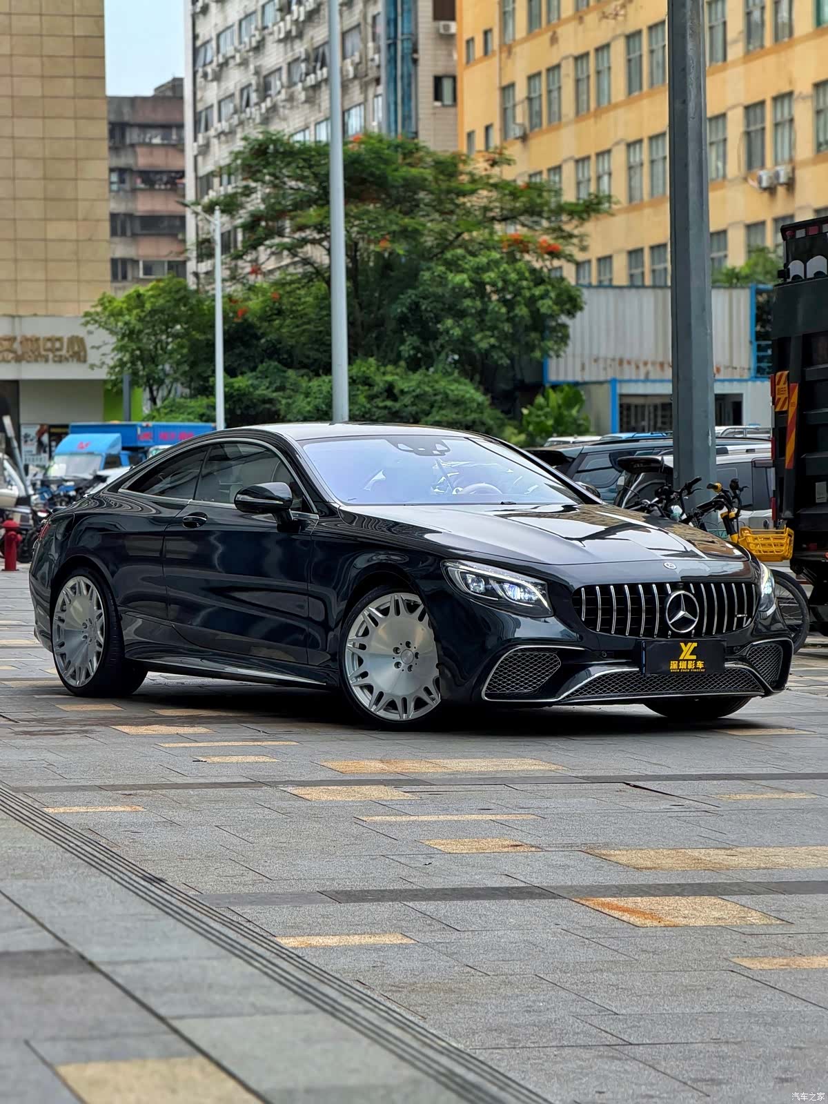 Mercedes-Benz S-Class, 2017 3