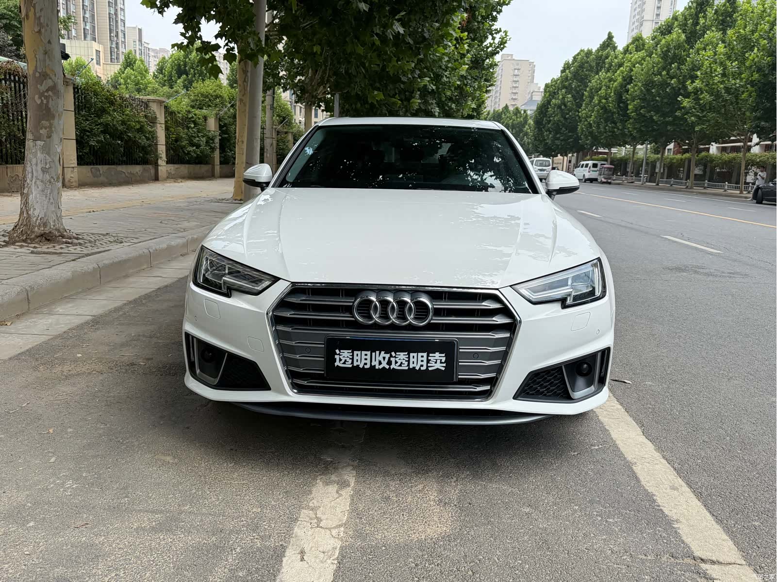Audi A4L, 2020 2