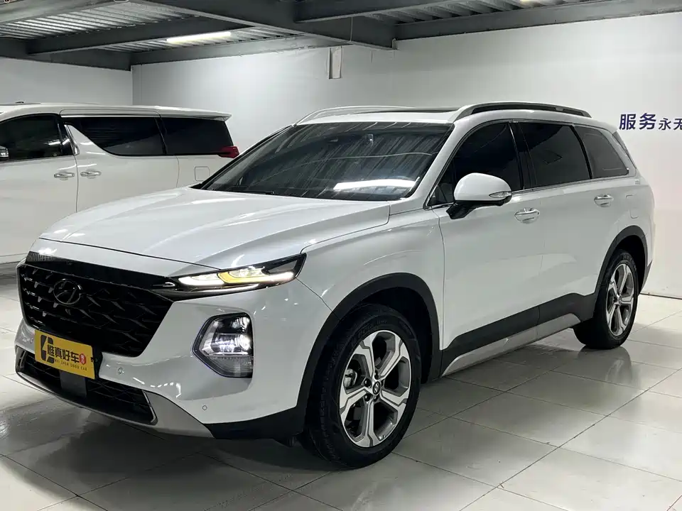 Hyundai Shengda