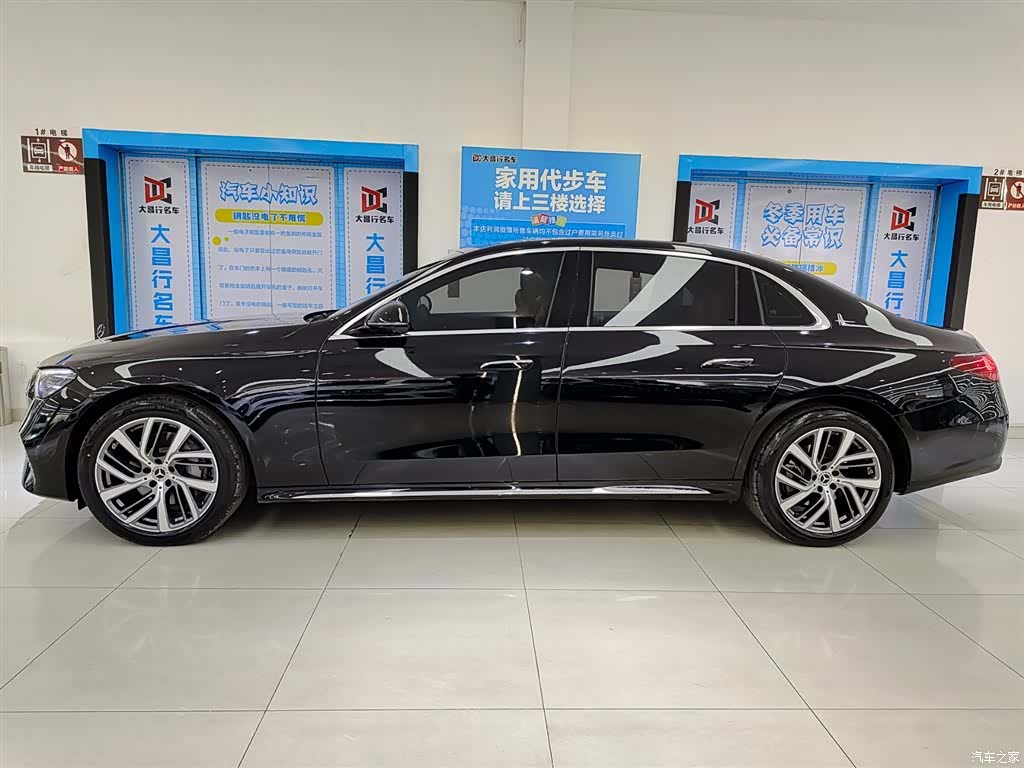 Mercedes-Benz E-Class, 2024 3