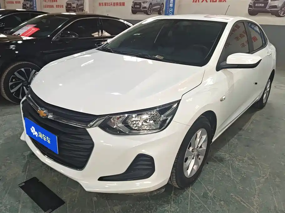 Chevrolet Kovoz