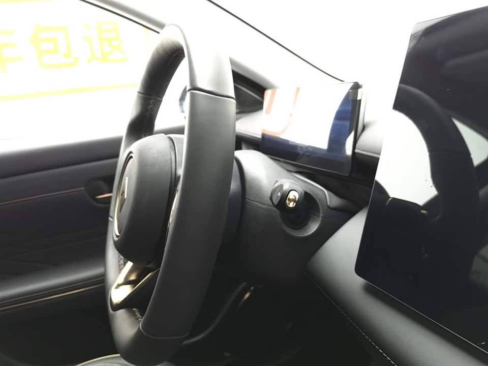 Baoding Enjoy the realm