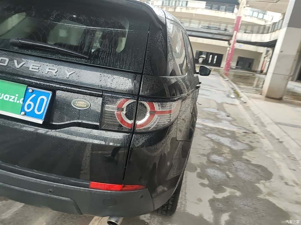 Land Rover Discovery, 2018 8