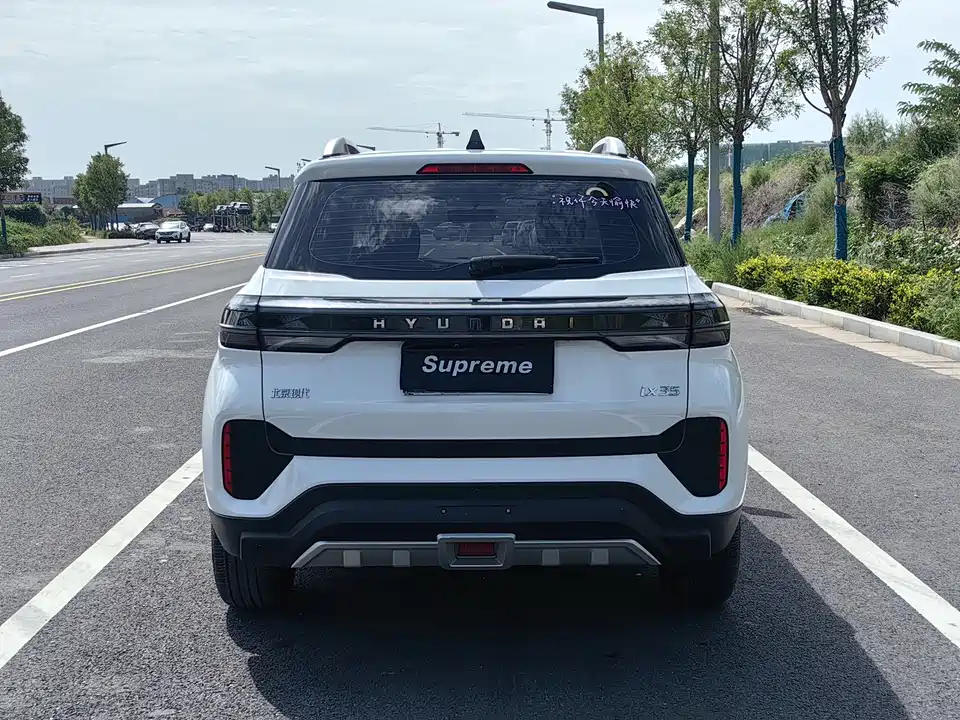 Hyundai Beijing ix35