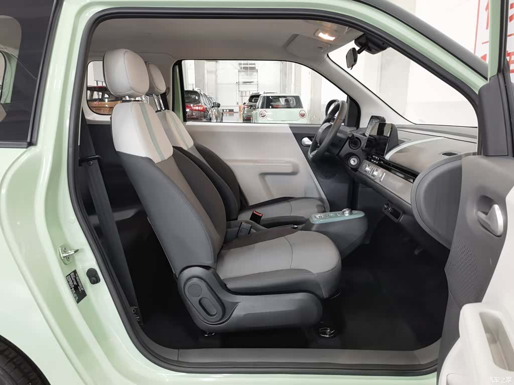 Changan Lumin, 2024 23