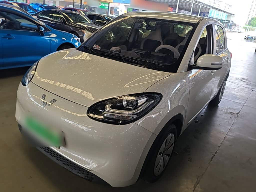 Wuling Binguo