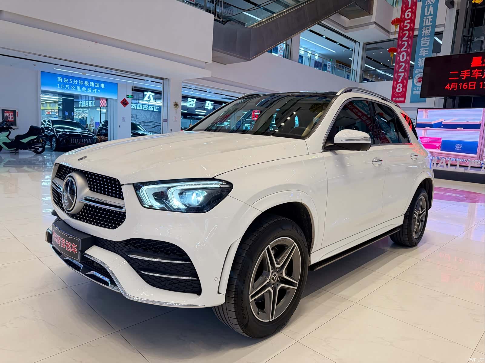 Mercedes-Benz GLE, 2021 1