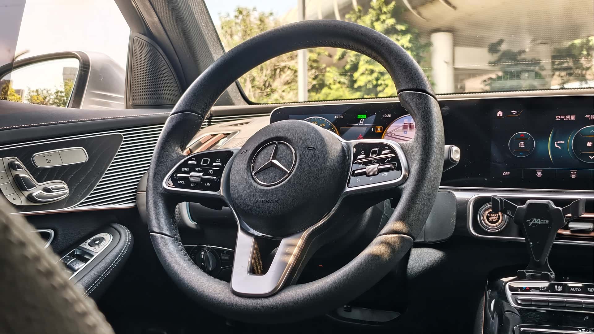 Mercedes-Benz EQC, 2020 20