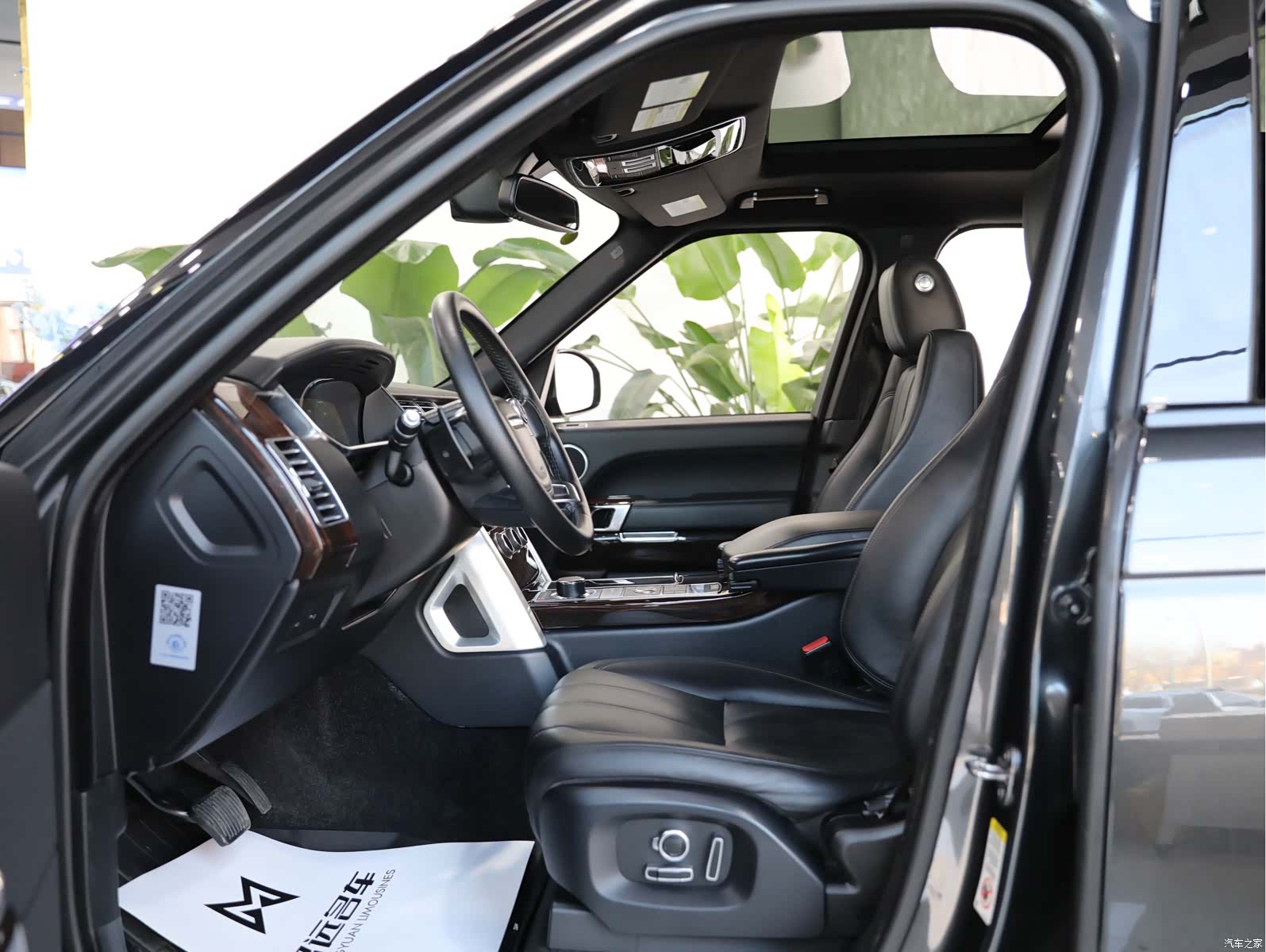 Land Rover Range Rover, 2016 6