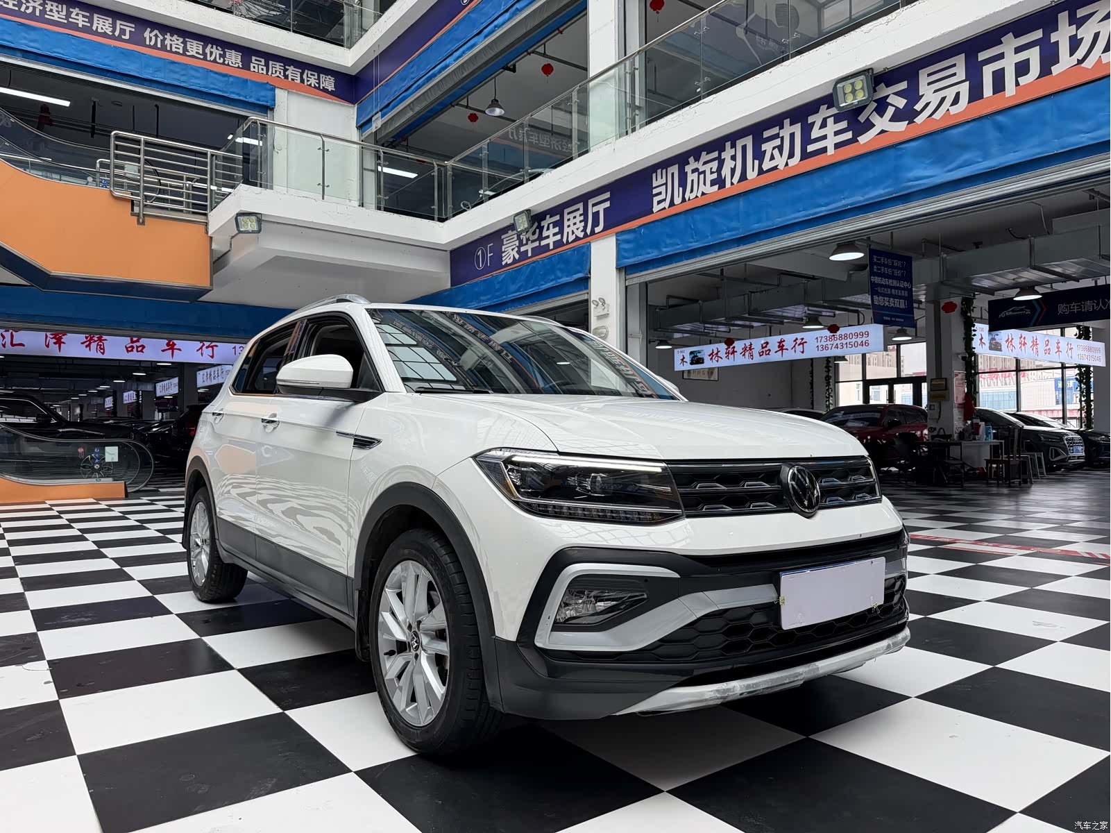 Volkswagen DSG, 2022 3