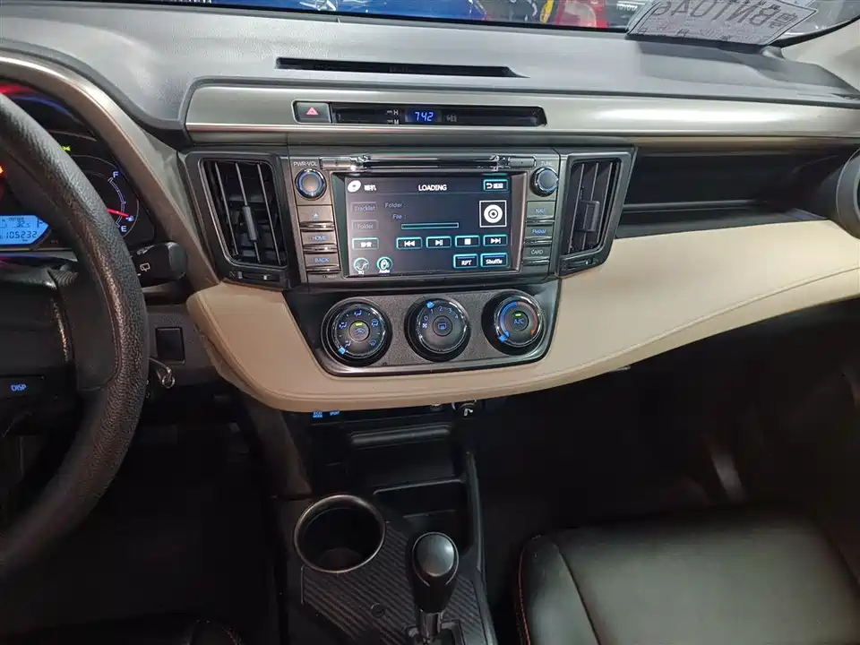 Toyota RAV4 Rongfang